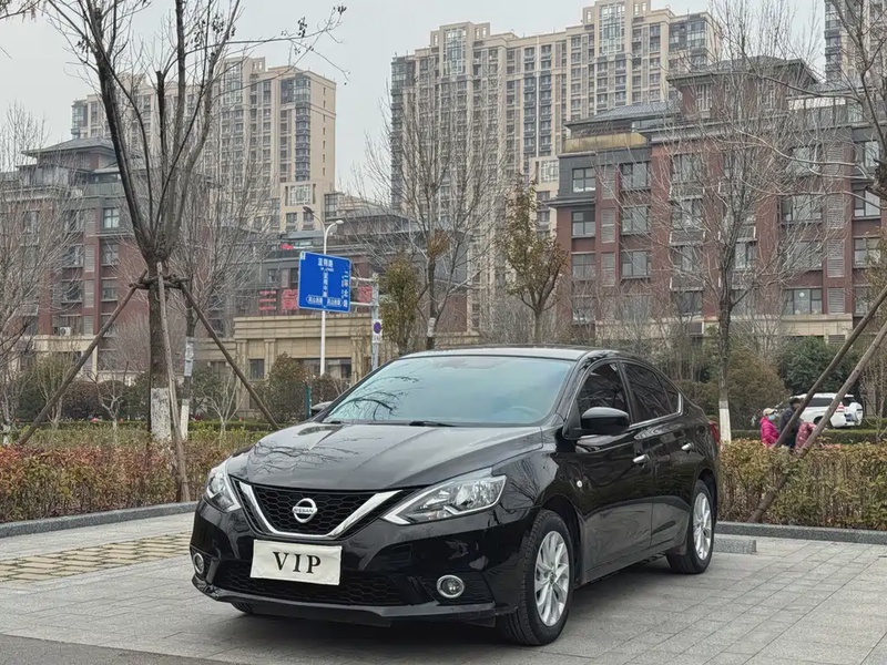 Nissan Sylphy