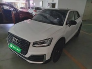 Audi Q2 2020