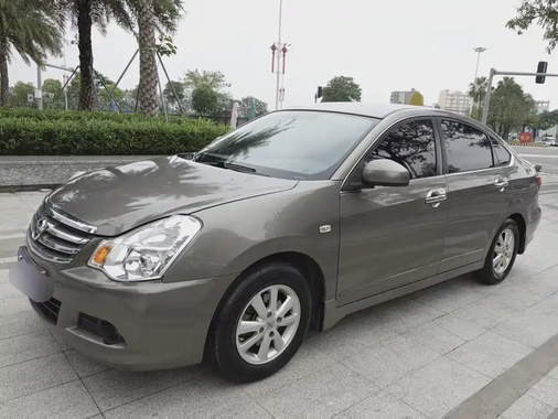 Nissan Sylphy 2016