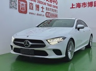 Mercedes-Benz CLS-Class 2020