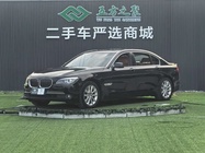 BMW 7 Series 2010