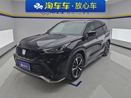 Toyota Crown Kluger 2023