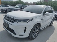 Land Rover Discovery Sport 2022