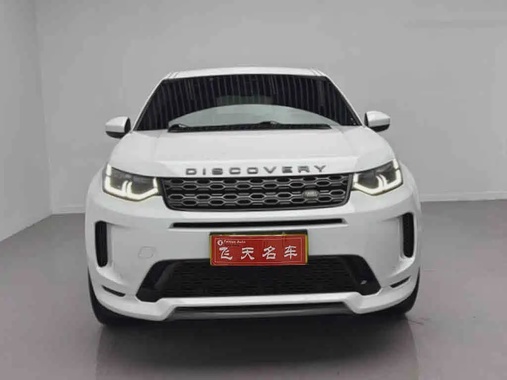Land Rover Discovery Sport 2021