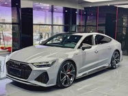 Audi RS 7 2023