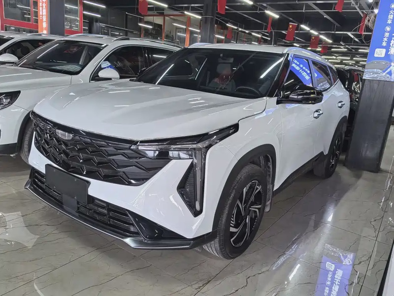 Geely Boyue