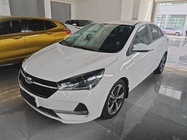 Chery Arrizo 5 2021