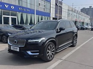 Volvo XC90 2020