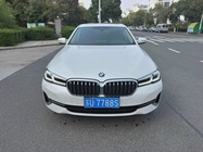 BMW 5 Series 2023