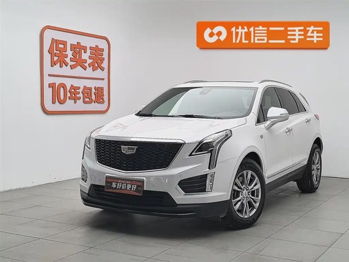 Cadillac XT5 2020