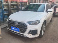 Audi Q5 2022