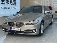 BMW 5 Series 2015