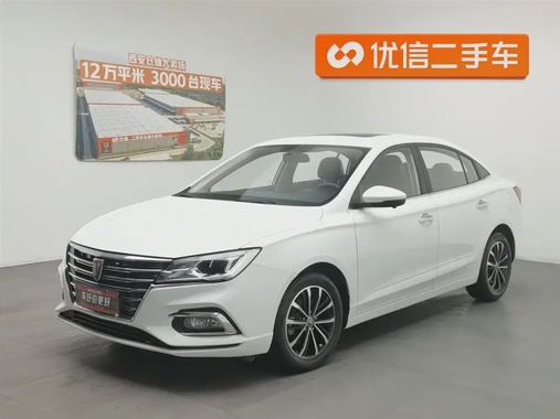 Roewe i5 2021