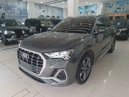 Audi Q3 2021