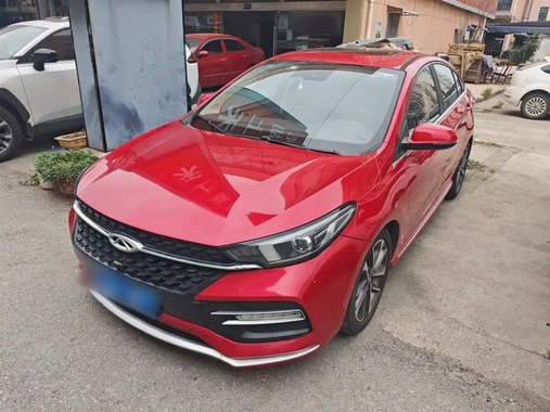 Chery Arrizo GX 2019