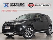 Land Rover Discovery Sport 2024