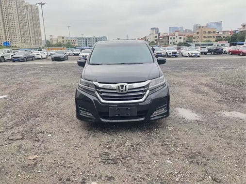 Honda Elysion 2018