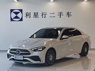 Mercedes-Benz C-Class 2022