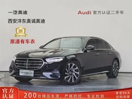 Mercedes-Benz E-Class 2025