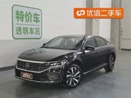 Volkswagen Passat 2024