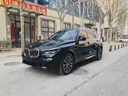 BMW X5 2020