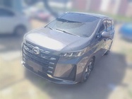 GAC M6 2021