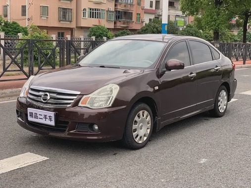 Nissan Sylphy 2019