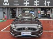 Volkswagen Phideon 2022