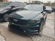 Geely Xingrui 2023