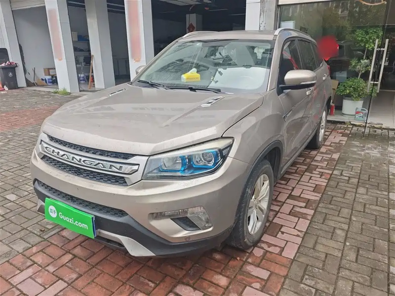 Changan CS75