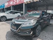 Honda Crider 2018