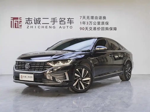 Volkswagen Passat 2024