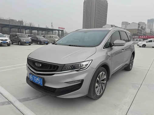 Geely Jia Ji 2020