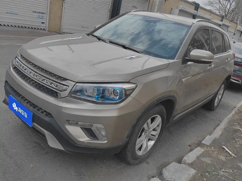 Changan CS75