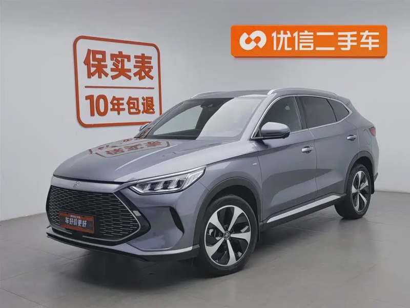 BYD PLUS