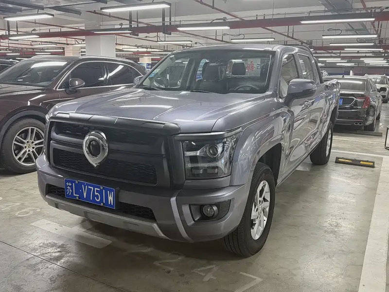 Great Wall King Kong Pao