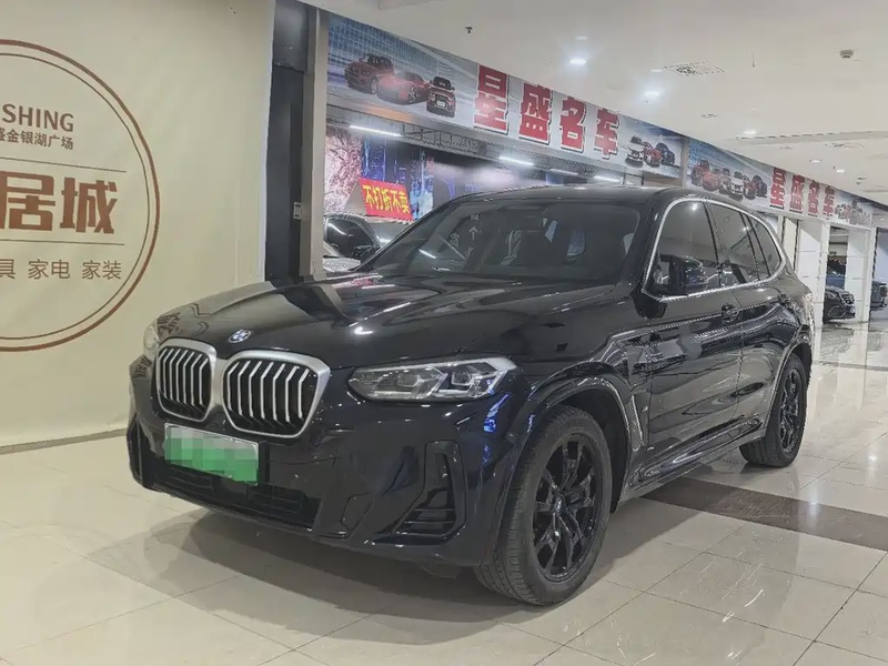 BMW iX3