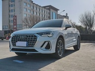 Audi Q3 2024