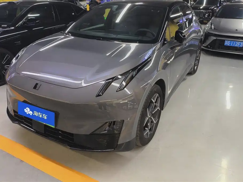 Lynk & Co Z20
