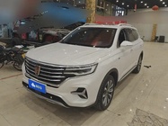 Roewe RX5 2020