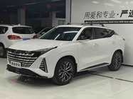 Changan UNI-Z 2025