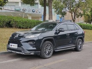 Toyota Wildlander 2023