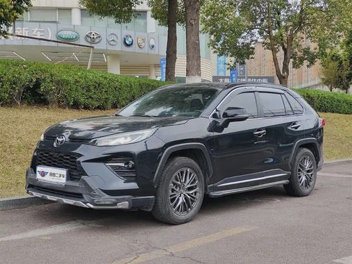 Toyota Wildlander 2023