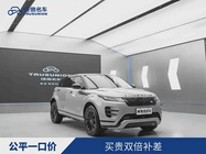 Land Rover Evoque 2024