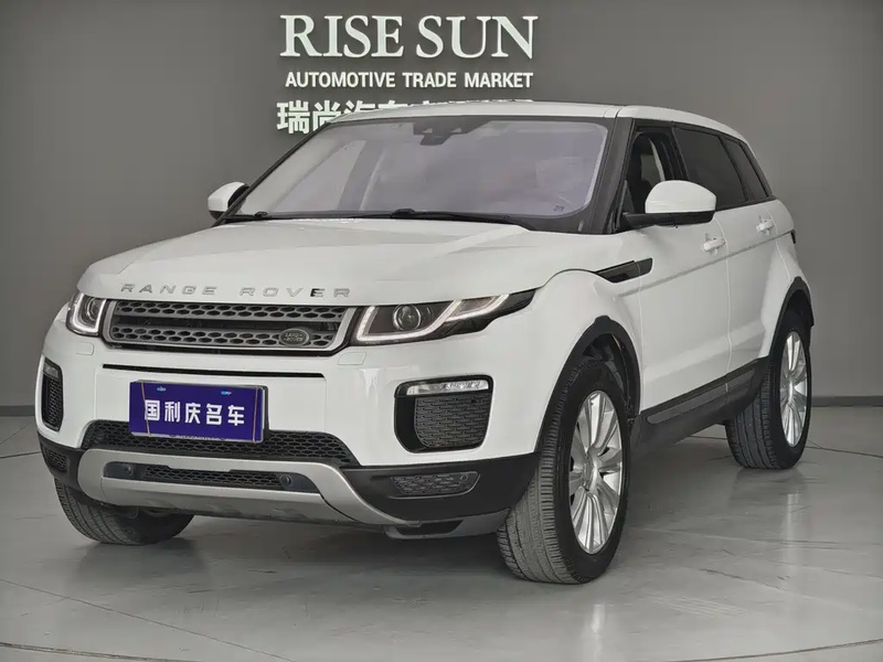 Land Rover Evoque