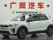 Kia KX1 2021