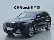 BMW X7 2023