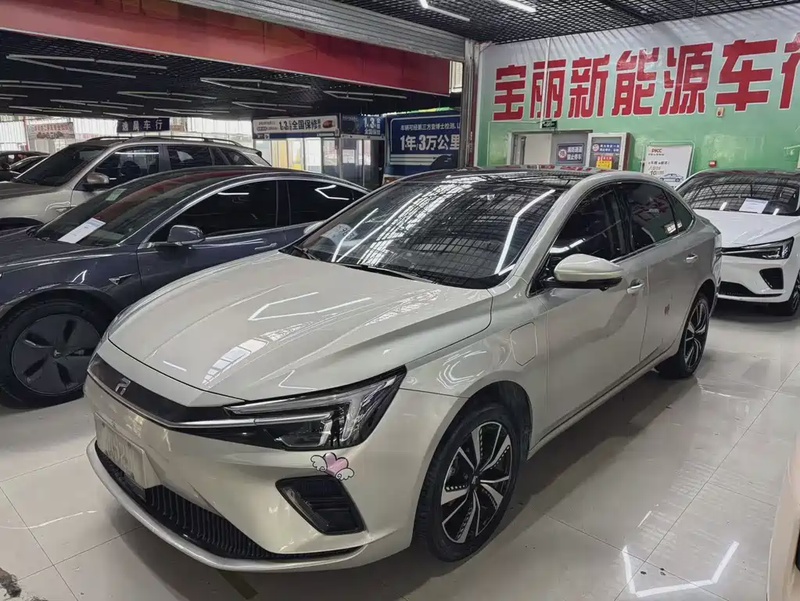 Roewe ER6
