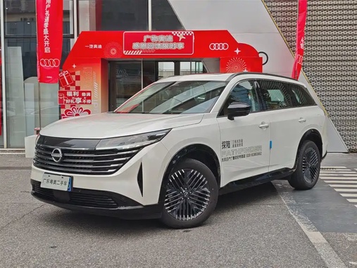 Nissan Teramont 2024