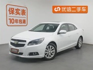 Chevrolet Malibu 2013